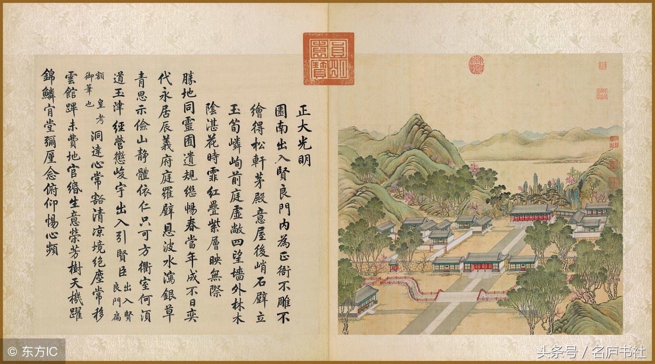 书法简易快速装裱,书法宣纸简单装裱