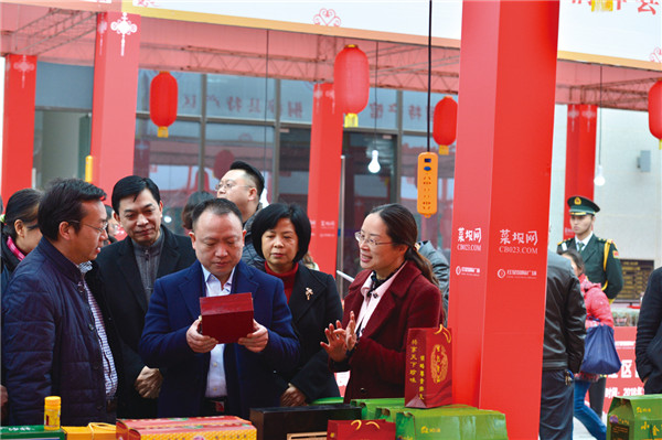 綦江区电商扶贫 (重庆綦江农村电商服务)