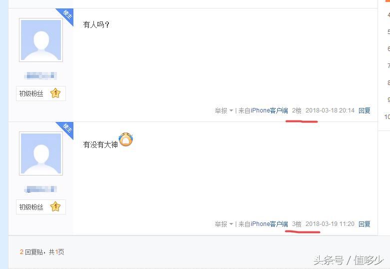 一招辨别furla真假,furla包质量好吗