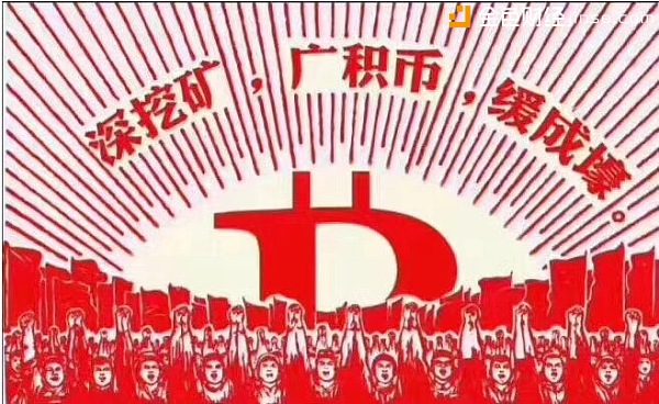 如何了解挖矿,不了解项目就说不合适