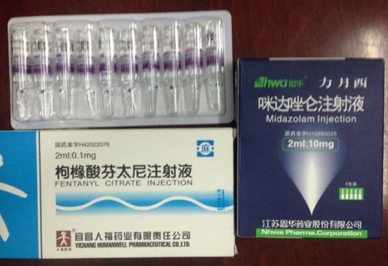 动物药人吃会怎么样,动物药对人体有害么