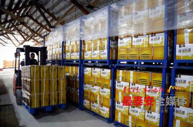 统一方便面佐料包,统一辣卤方便面