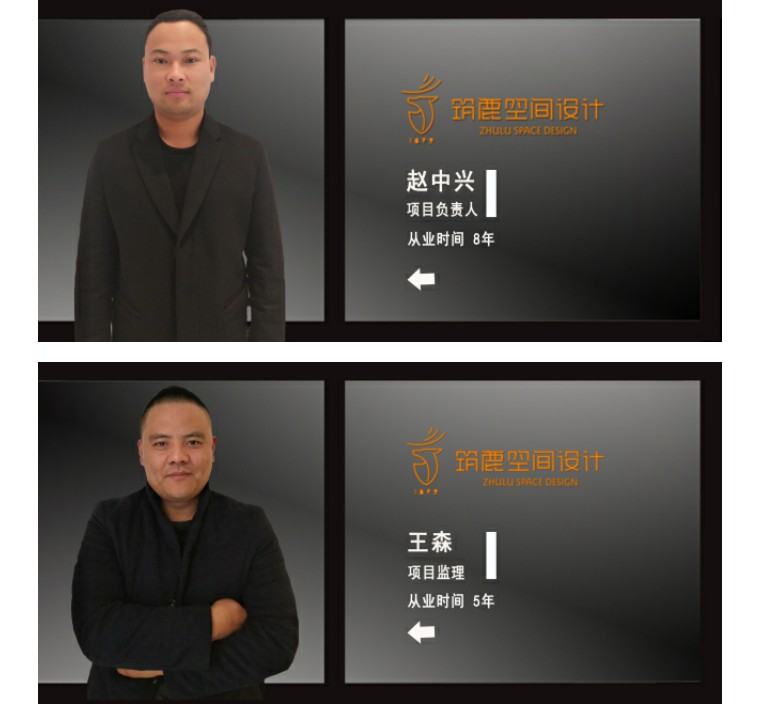 紫东南苑北区排水系统,紫东南苑143装修