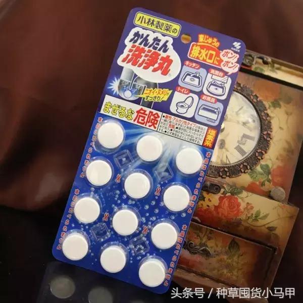 神器│开了挂的小林制药和乐敦制药，保你生活无忧！