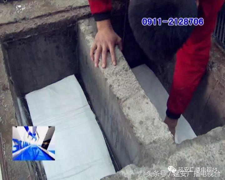 延安洗车店要不要污水排放证,延安24小时人工洗车店