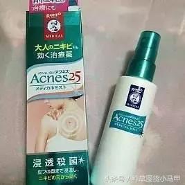 神器│开了挂的小林制药和乐敦制药，保你生活无忧！