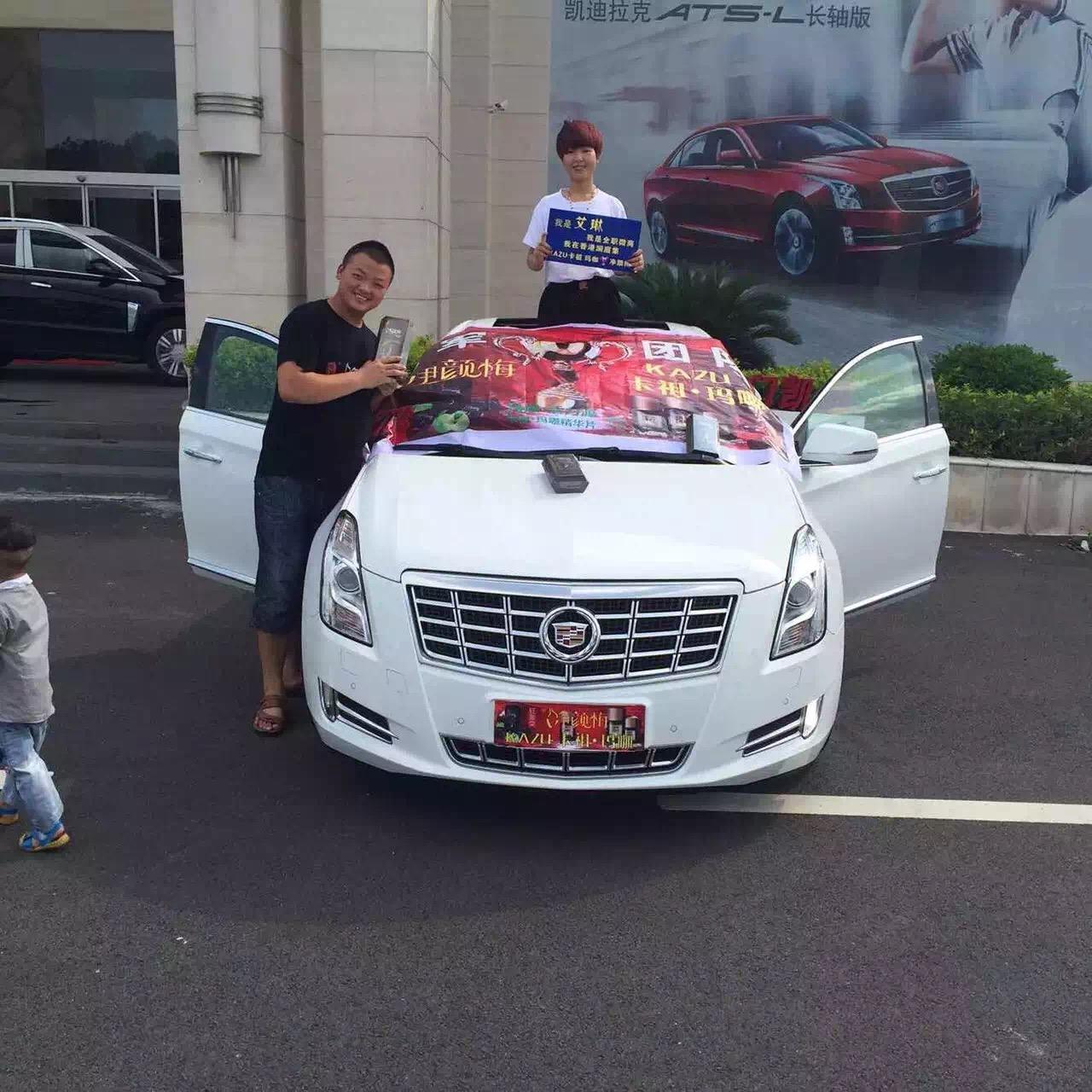 为什么做微商这么赚钱,原来做微商也有这些技巧