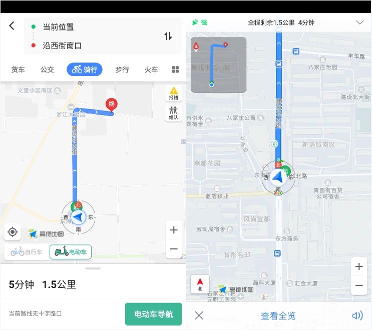 高德地图拍站牌怎么挣钱,高德地图随手拍有钱赚吗