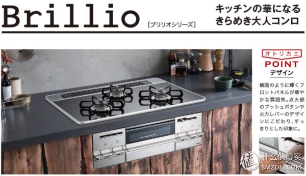 黑钢燃气灶推荐,燃气灶技术哪个品牌含金量最高