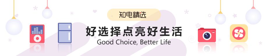 移动电源推荐大容量移动电源,移动电源怎么选择比较好