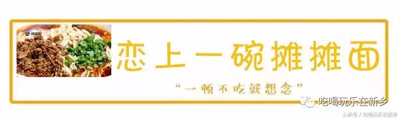 重庆哪家老太婆摊摊面正宗,老太婆摊摊面推荐