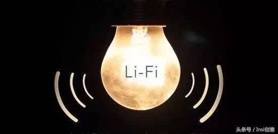 代替wifi的技术,有什么可以取代wifi的技术