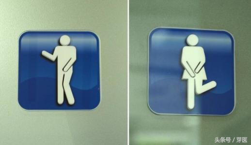 别拿豆包不当干粮，女生们，别把尿路感染不当回事儿