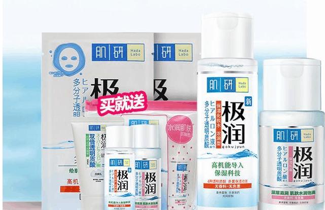 曼秀雷敦质量好吗,曼秀雷敦的东西怎么样