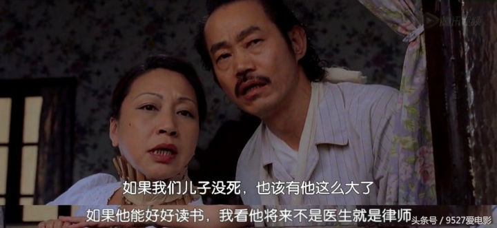 龅牙珍酱爆真实照片,功夫里酱爆是隐藏高手吗