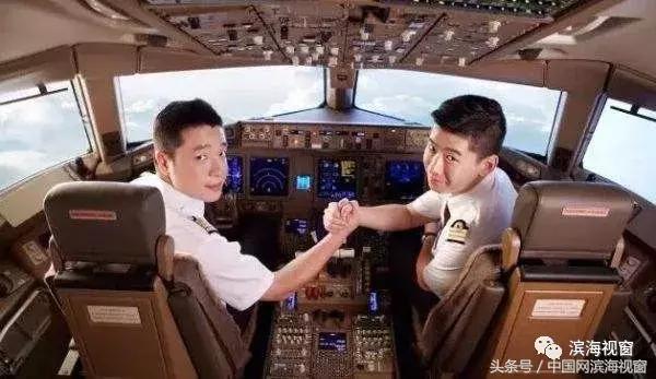 天津滨海新区有什么行业可以做,天津滨海新区有什么行业