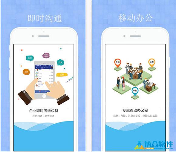 oa办公软件有哪些,oa办公软件一年多少钱