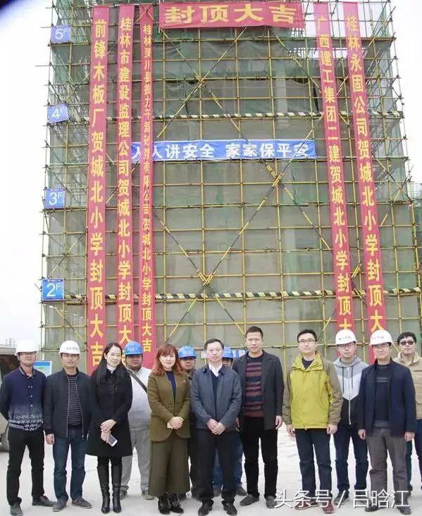 桂林这个区砸2个亿办教育，真心为你点赞！