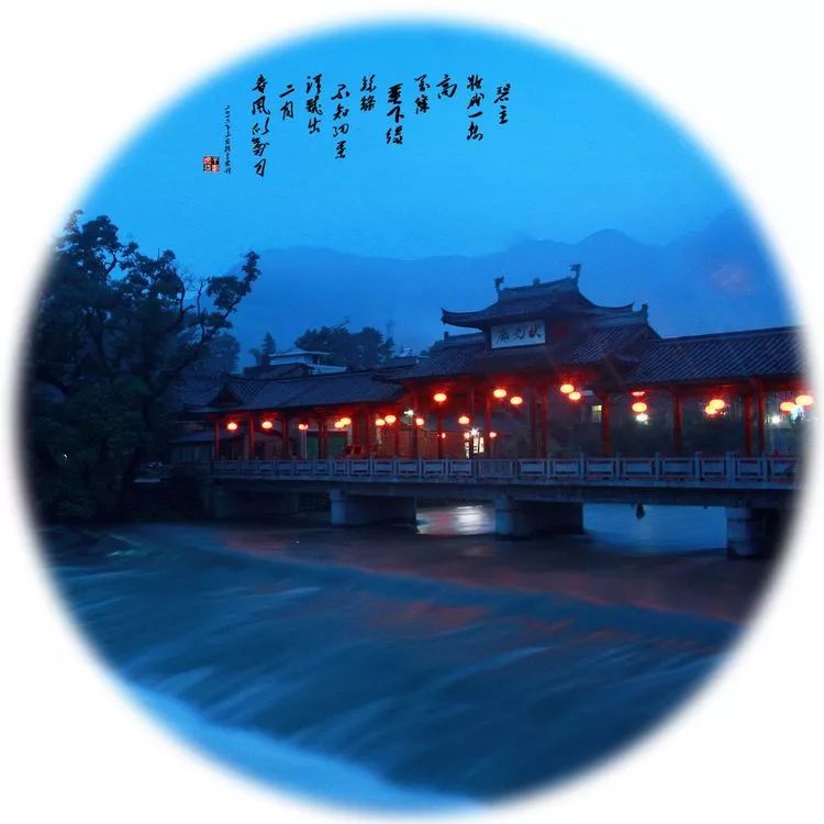 西浦村状元叫什么,廊桥水乡西浦村视频