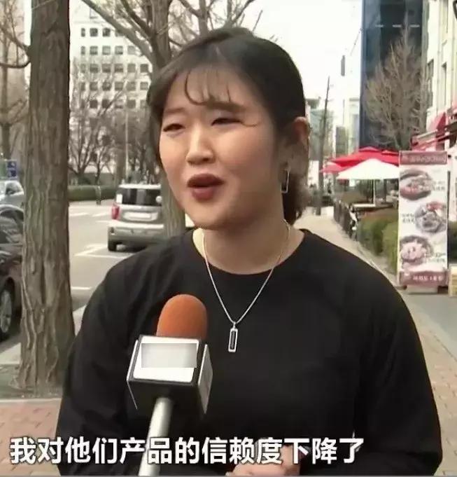 韩国查出十种化妆品重金属超标,韩化妆品重金属超标