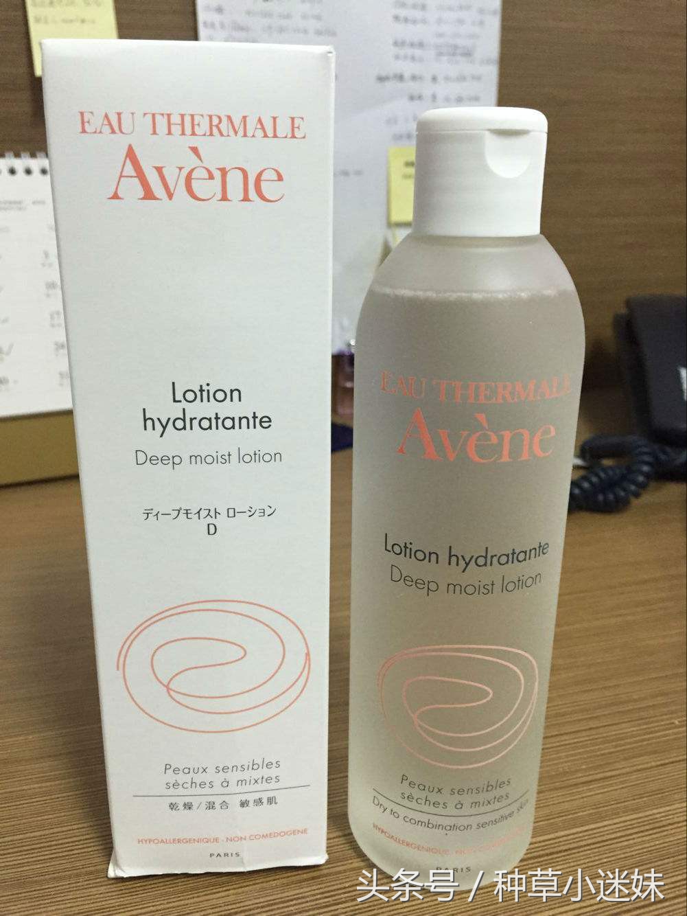 雅漾产品使用心得 (祛痘用雅漾产品使用心得)