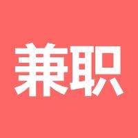 市场上兼职赚钱的方式,怎么做一些轻松的兼职赚钱