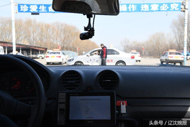 62学时沈阳驾考实行计时培训学费涨千余元