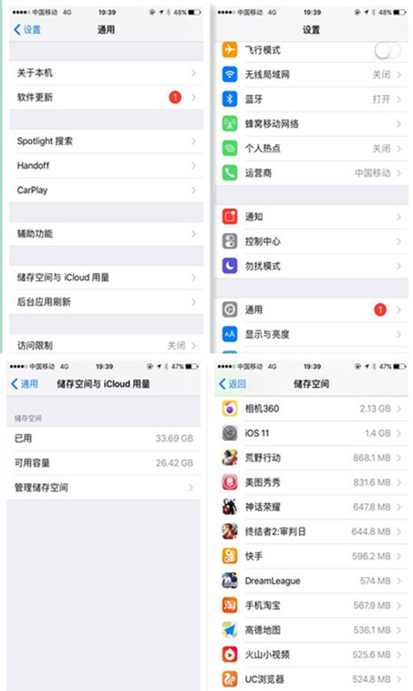 手机16g内存不够用,手机内存16g怎么解决