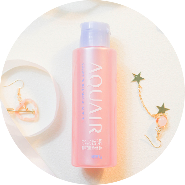 免洗营养护发推荐,免洗护发蛋白改善干枯毛躁