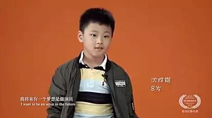 被英国校长一眼相中，这个10岁小男孩如何画出一片天