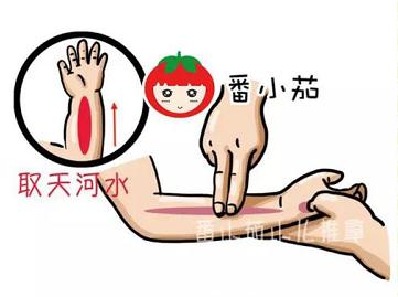 宝宝扁桃体发炎咳嗽便秘怎么推拿,小儿扁桃体发炎发烧一招推拿解决