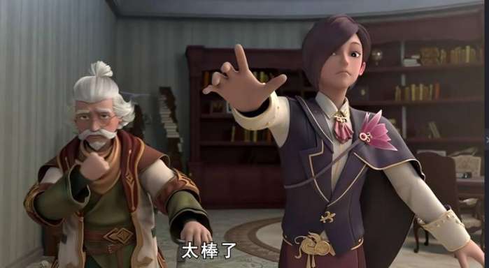 星学院3道林让菲洛睡在怀里,星学院3菲洛道林身份暴露