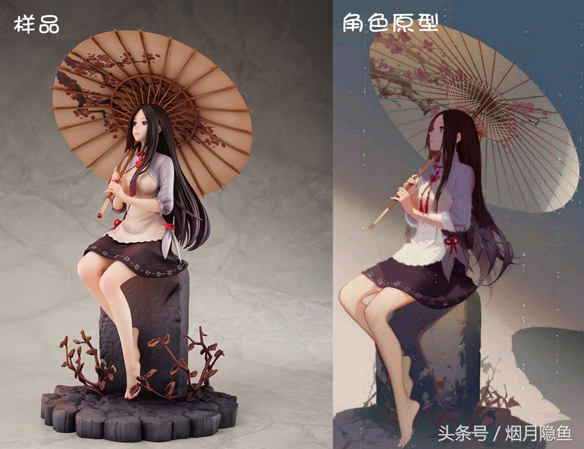 再谈国产手办，这回连样品都不走心了居然还有人愿意花钱买？