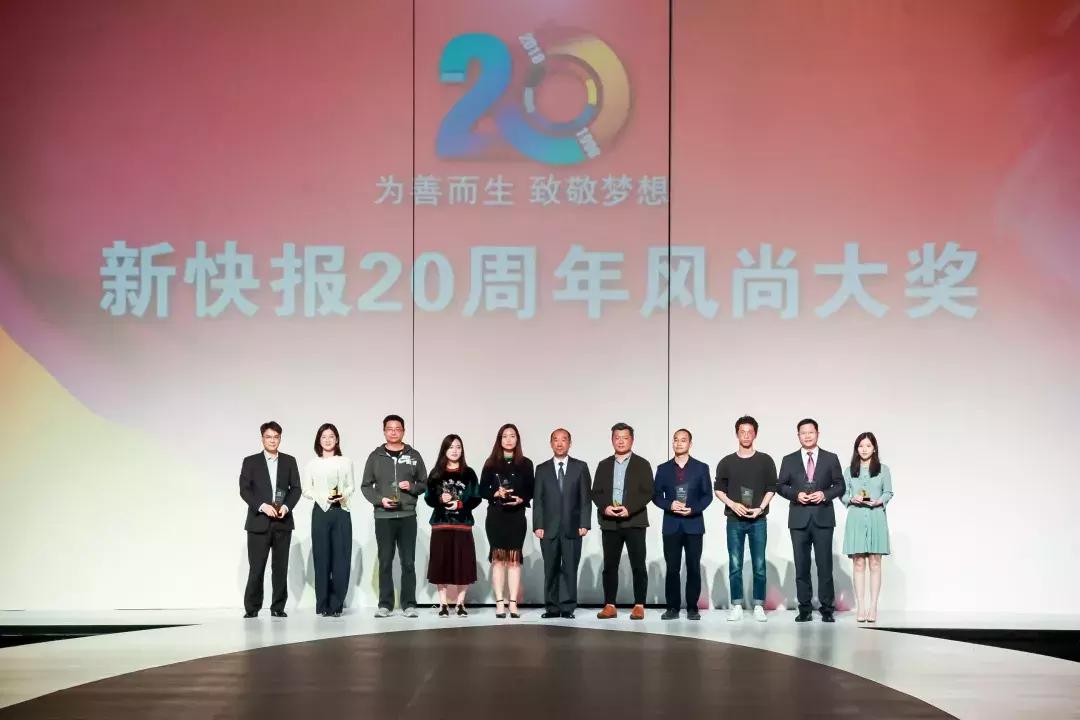 广东国际时装周2018,广州时装周秋季2022举办时间