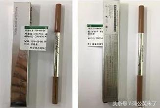 韩国化妆品重金属品牌,韩国查出十种化妆品重金属超标