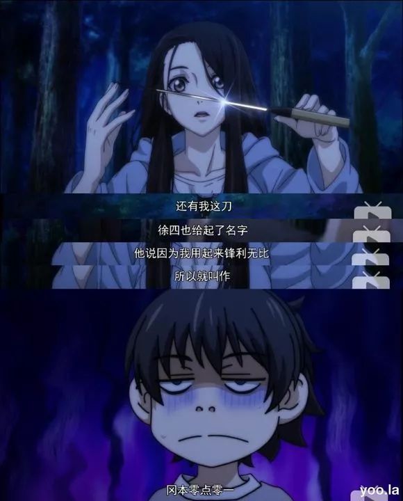 遛鸟真人张楚岚,一人之下张楚岚对战宝儿姐