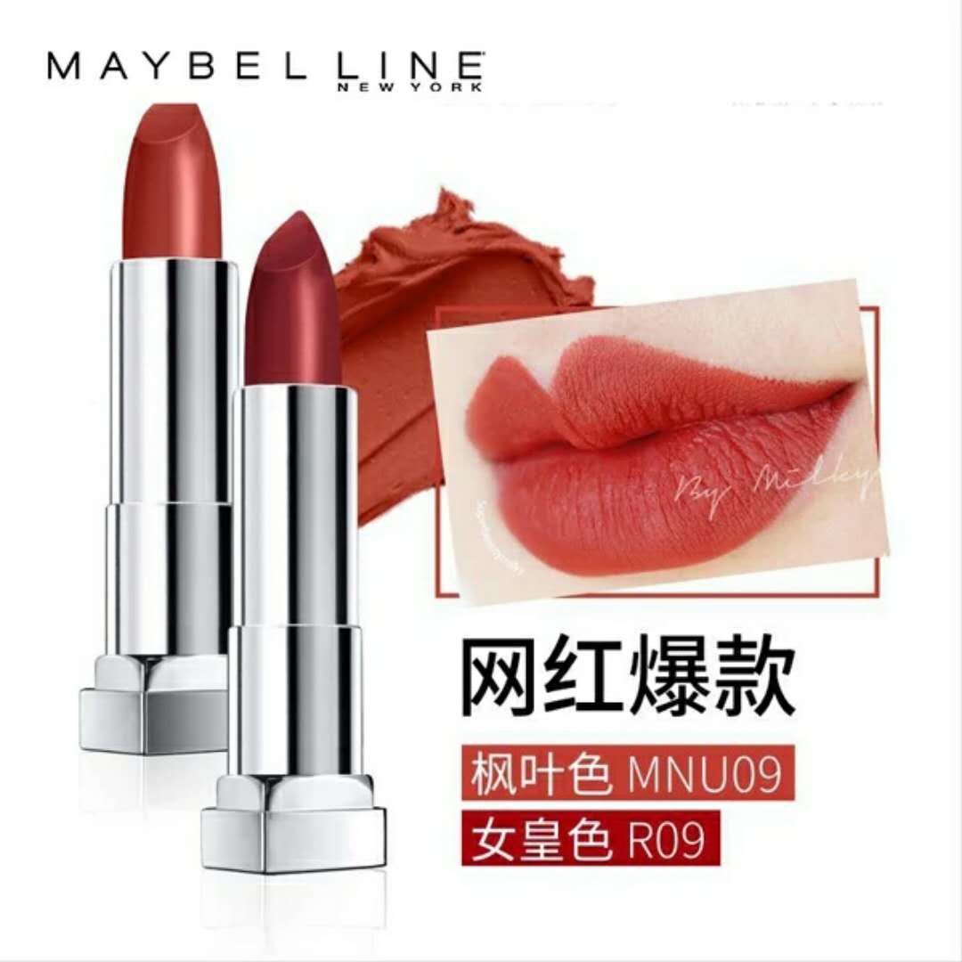 双旦福利口红,女生必备的18款口红