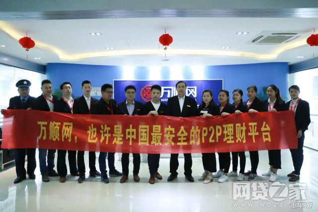 有抵押物是否还需要拉入黑名单,有抵押物贷款还看征信吗