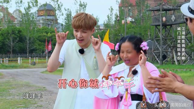 张艺兴mask面罩舞台,张艺兴mask换装