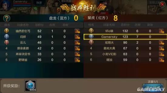 qq华夏手游战魂评测,qq华夏手游怀旧服