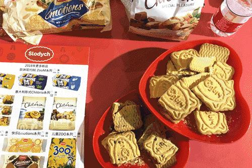 史上最冷清糖酒会,最失败的一次糖酒会