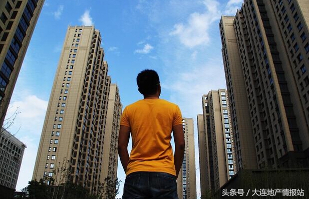 “百城千盘”项目助力中国楼市楼盘评测大连楼市调查员招募中