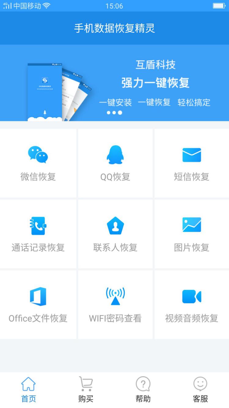 手机通讯录怎么导入新手机苹果版,手机通讯录转移新手机用什么app