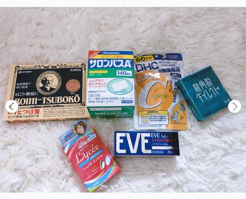 日本原装进口护肤品正品资生堂,日本正品资生堂