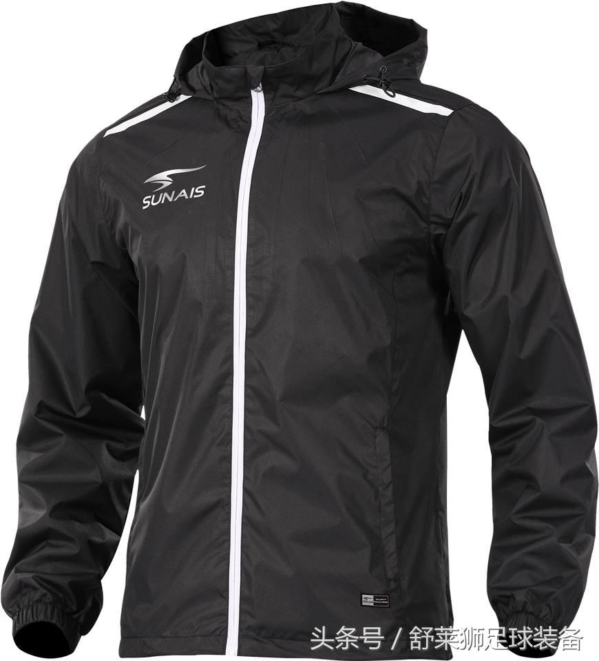 舒莱狮鲲鹏风雨衣,舒莱狮足球风雨衣