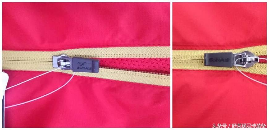 舒莱狮鲲鹏风雨衣,舒莱狮足球风雨衣