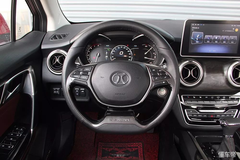 北汽2.0五座,北汽2.0自动车型图片价格