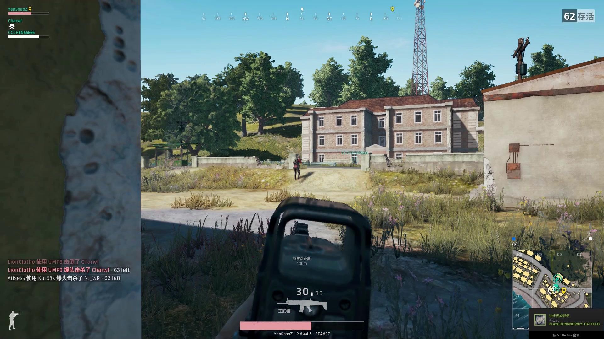 吃鸡秘籍技巧大全,绝地求生4200分吃鸡上分技巧