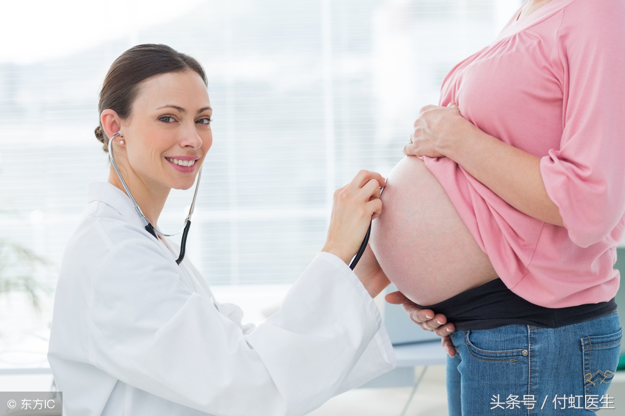 常见的保胎药有哪些,常用保胎药是什么