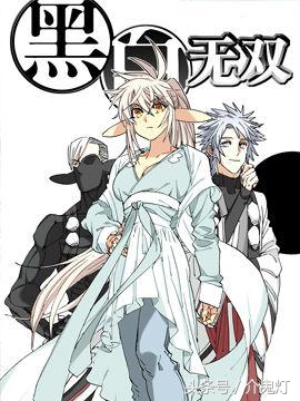 时间倒流国漫,时间流逝与成长